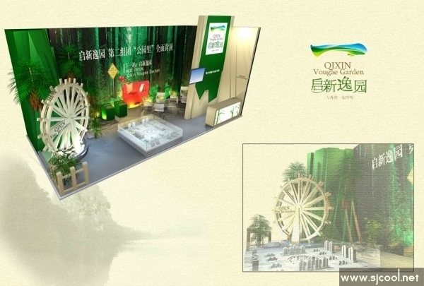 ������԰չ��չʾ���