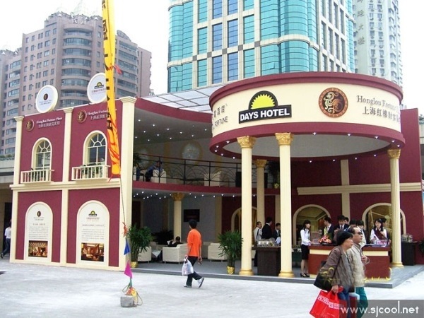 �Ϻ���¥�Ƹ��㳡չ�����ͼ