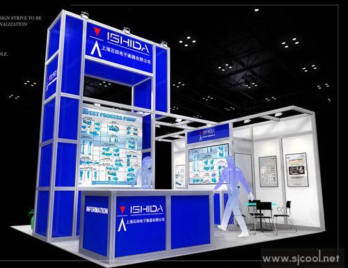 ISHIDA��װչʾ���