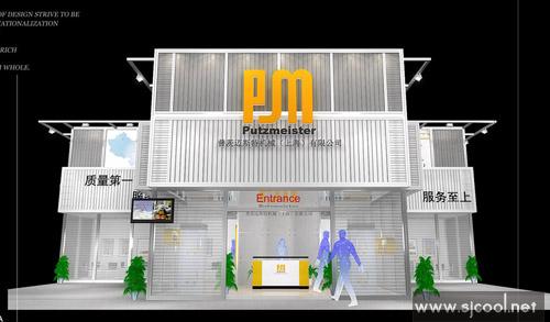 PM��װչ��չʾ���