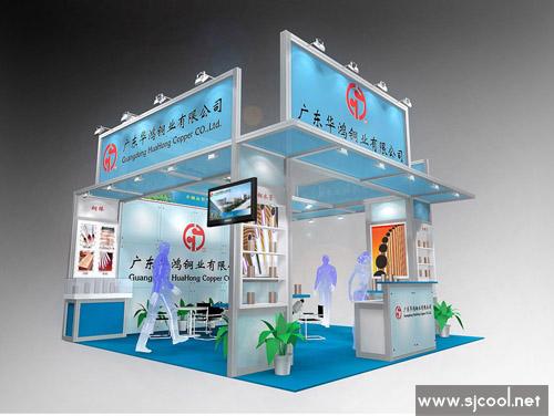 �㶫�����ҵ��˾��װչʾ���