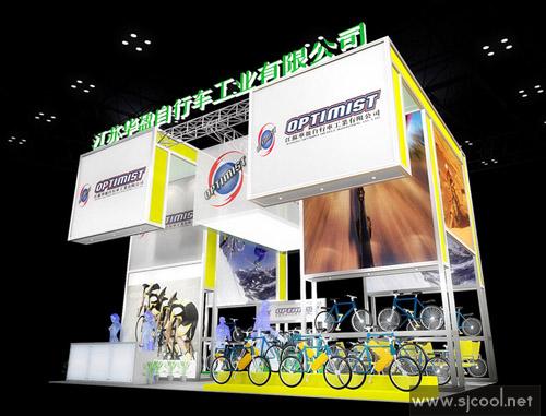 ���ջ�ӯ��ѡ����ҵ��˾չʾ���