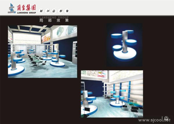 ����������װչʾ������