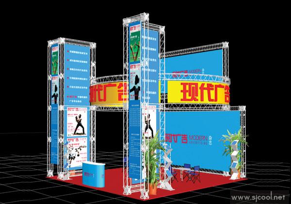 �ִ���������װչ�����