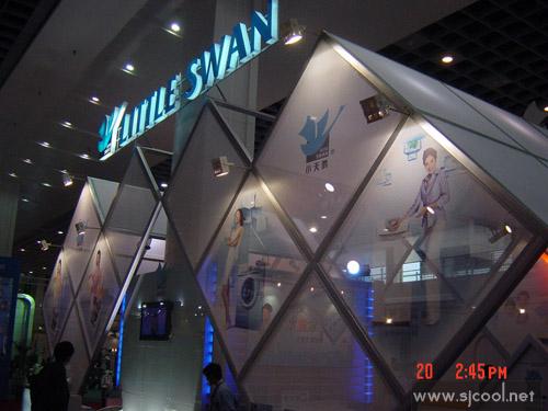 С�����װչʾ���