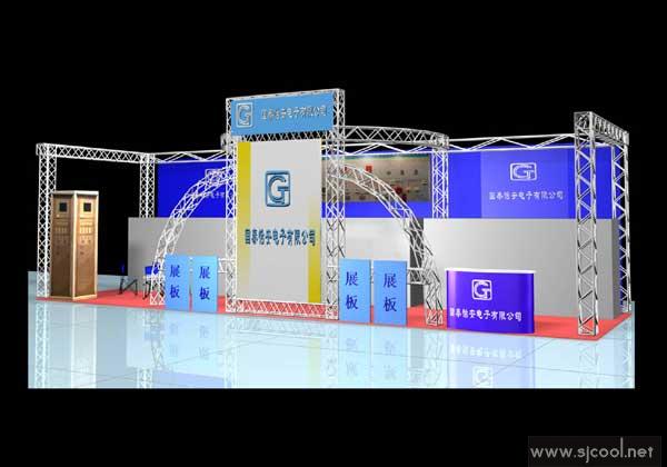 �������ӹ�˾�����װչ�����