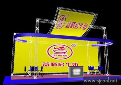 ���ŷ�ţ�������װչ�����