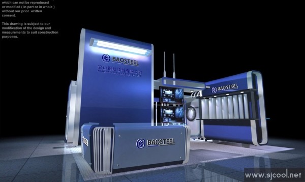 ��ɽ������˾չλ��װ���