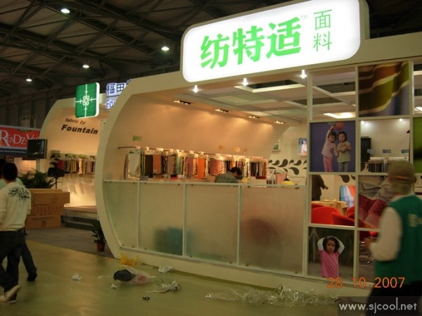 ����ʵҵ��˾չ�����Ч��ͼ