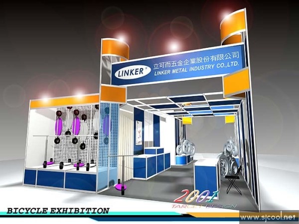 ���ɶ������ҵչ�����