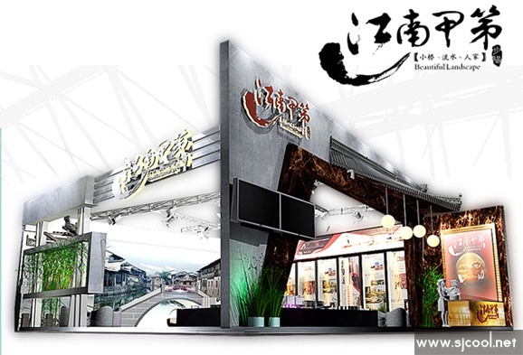 ���ϼ׵�չ�����Ч��ͼ