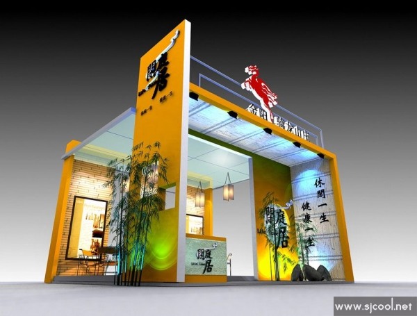 ��������ɽׯչʾ���