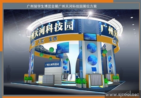 ������ѧ��������չ������ӿƼ�԰չλ