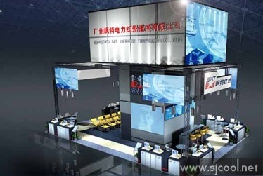 ������ص������⼼�����޹�˾