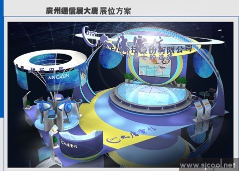 ����ͨ��չ���Ƶ���չλ���