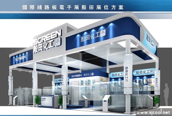 ������·����չ���ﻯ��