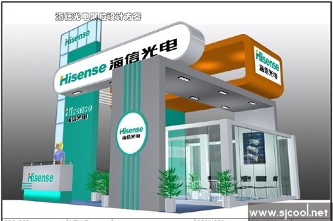 ���Ź��չλ��Ʒ���