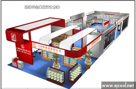 �決����չλ��Ʒ���