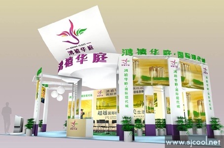 ������ͥչ�����ͼ