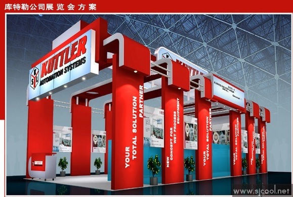 �����չ�˾չ���᷽��