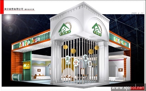 ���ּҾӹ�˾չʾ���