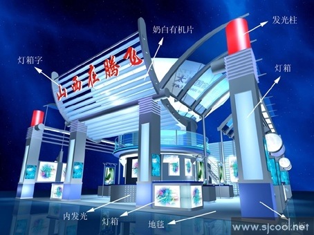 ɽ�����ڷ�