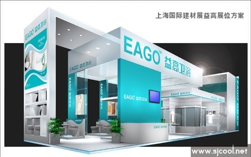 �Ϻ����ʽ���չ�����ԡչ�����