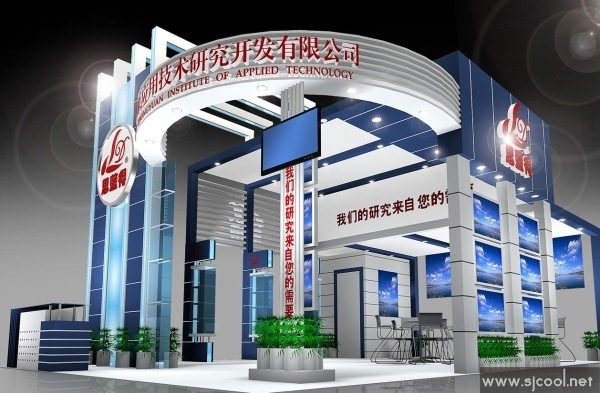 ˼����Ӧ�ü����о��������޹�˾