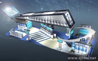 ���������˹���Ӽ�����˾