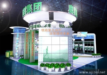 ��԰����չʾ�Ч��ͼ