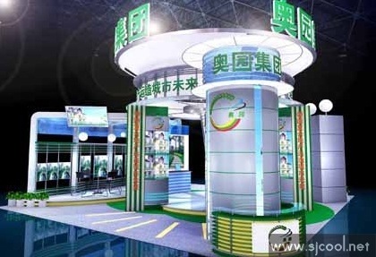 ��԰����չʾ�Ч��ͼ