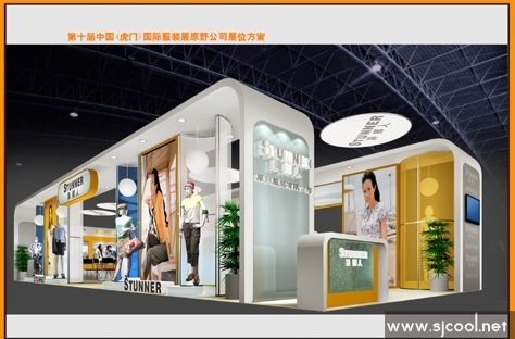 ��ʮ���й����Ź��ʷ�װչԭҰ��˾չλ