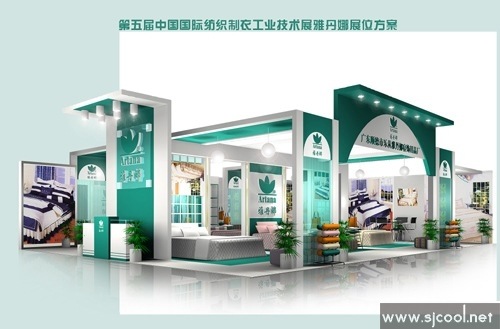 ������й����ʷ�֯���¹�ҵ����չ�ŵ���չλ