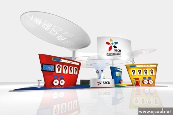 SZCB��������ҵ����չ�����