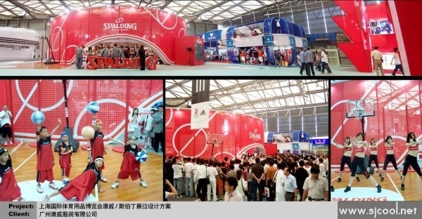 ˹����չλ��Ʒ���