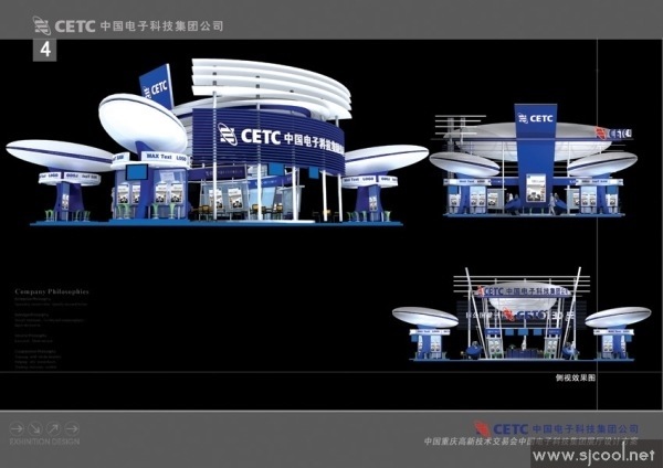 �й����ӿƼ���˾չ̨���Ч��ͼ