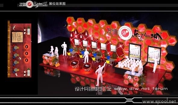 ���ز�չ��չʾ���