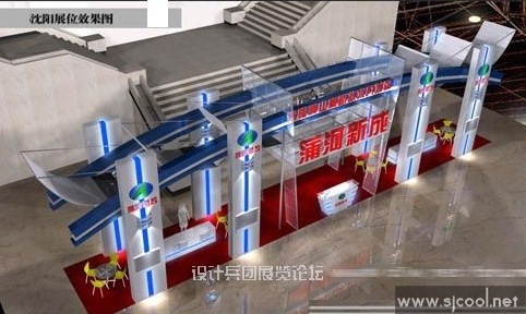 �Ѻ��³���¥չʾ���