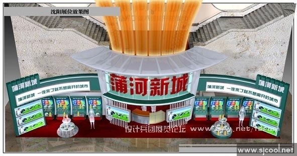 �Ѻ��³��ſ����