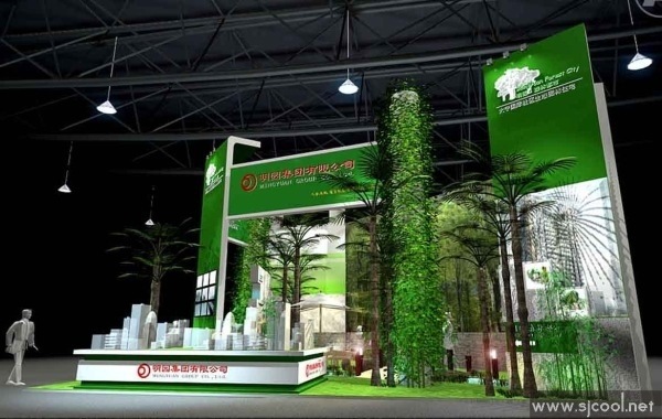 ��԰���Ź�˾չ�����