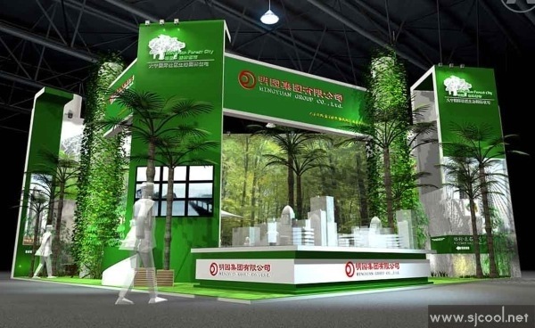 ��԰���Ź�˾չ�����