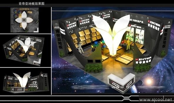 �ϵ��ǵذ�չλ���