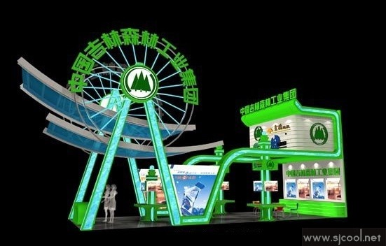 ����ɭ�ֹ�ҵ����չλЧ��ͼ