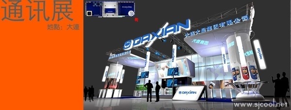 �������Լ��Ź�˾չ̨���