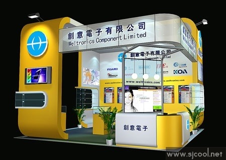 ������ӹ�˾չ̨�Ч��ͼ