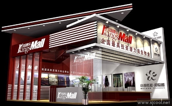 KingsMall�ۿ���չ��չʾ���