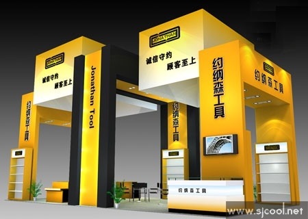 Լ��ɭ����չ̨չ�����Ч��ͼ