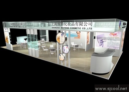 �Ϻ�ά�ڻ�ױƷ��˾չ�����