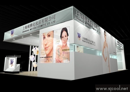 �Ϻ�ά�ڻ�ױƷ��˾չ�����