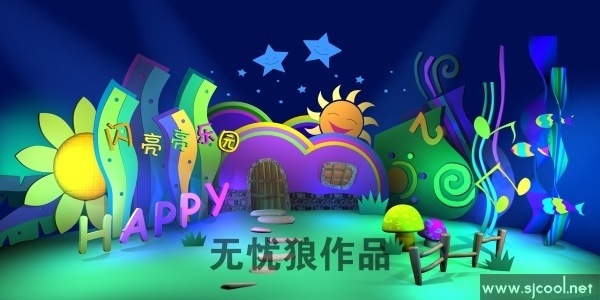 SXTV ֻݸЧ